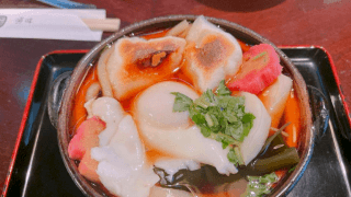 ⚽️丸山桂里奈「とても悲しい気持ち」綴り「落ち着きました」