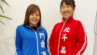 🌈北斗晶、門倉凛と👹鬼⁉️嫁＆姑2Sに反響