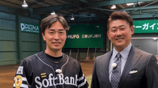 ⚾︎和田毅、母校・浜田高の甲子園✨出場に「#なに送ろうかな」