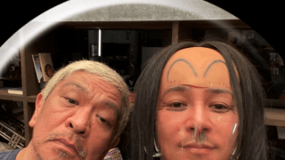 🏥足を負傷中😢の武田真治、松本人志と秘蔵⁉️2Sに反響「お大事に〜💦」の声も