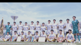 インターハイ2022 デイリーハイライト　総集編