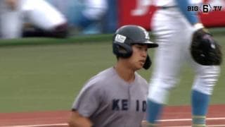 【ハイライト】慶應義塾大学 対 東京大学