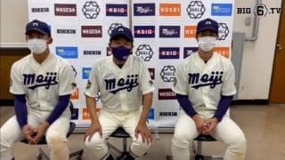 【ヒーローインタビュー】 明治大学 ​田中武宏監督・宗山塁(②広陵)・髙山陽成(④作新学院)