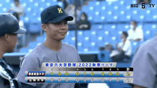 【ハイライト】慶應義塾大学 対 立教大学