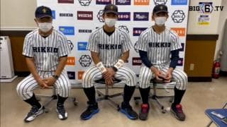 【ヒーローインタビュー】 立教大学 ​溝口智成監督・山田健太(④大阪桐蔭)・荘司康誠(④新潟明訓)