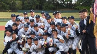 秋の仙台六大学野球を制した仙台大、全勝優勝までの道のりと際立った3年生の奮闘