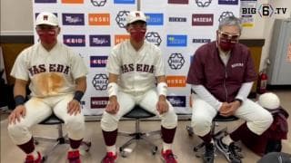 【ヒーローインタビュー】 早稲田大学 ​小宮山悟監督・中川卓也(④大阪桐蔭)・蛭間拓哉(④浦和学院)