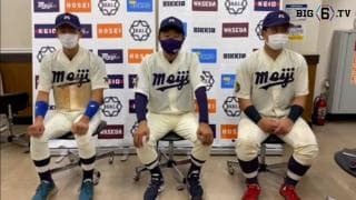 【ヒーローインタビュー】 明治大学 田中武宏監督・明新大地(④明大中野)・蓑尾海斗(④日南学園)