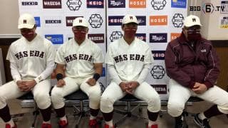 【ヒーローインタビュー】 早稲田大学 小宮山悟監督・中川卓也(④大阪桐蔭)・蛭間拓哉(④浦和学院)・印出太一(②中京大中京)