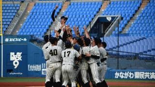 春の大学選手権で準優勝の上武大、進藤勇也主将を中心に秋こそ明治神宮大会で日本一を目指す