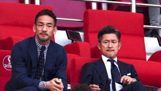 「凄い2S😵」中田英寿と三浦知良のW杯視察⁉️にネット騒然