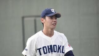 「草野球でもやろうかな」から一転、東北の名門へ…東北福祉大・後藤凌寿がプロを志す投手になるまでの道のり
