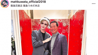 ✨Matt、父・桑田真澄とサプライズ😵2S「待って？？？パパ！！！！」