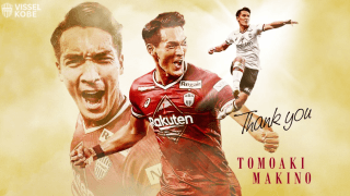 ⚽️槙野智章が現役引退、📺日テレ生放送で異例の発表🎄イブの夜に衝撃😵の声「マジか💦」「びっくりです」