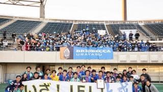 サッカーでストライカーが活躍するチームの条件とはースポチュニティアンバサダー　ストライカーコーチ　長谷川太郎ーパート2