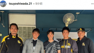 「やばっ😵」「メンバーすごっ‼️」#松坂世代、球春到来✨豪華ショットに反響❣️