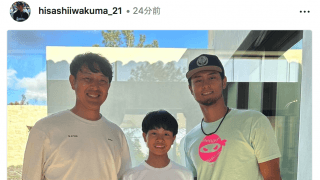 「凄すぎ💦😵」の声、続々⚾️岩隈久志「ダルの家にお邪魔しました^_^」