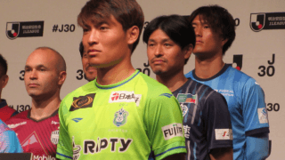 湘南・町野修斗「開幕で勝利するために、厳しいキャンプを耐えてきた」2023 Jリーグキックオフカンファレンス