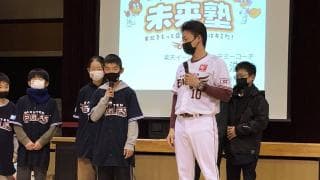 「東北に、楽天に恩返しがしたい」　野球を教え、経験を伝える元楽天・青山浩二さんの思い