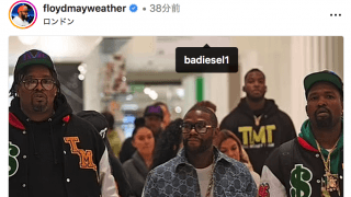 「Money man💰」メイウェザー🇬🇧ロンドンで爆買いか⁉️