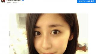 乃木坂46時代の写真も話題の❤️斎藤ちはるアナ、冬休みは〇〇三昧⁉️