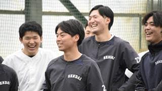 宇田川、大関に続け…元プロコーチお墨付きの仙台大・武者倫太郎＆相原雄太が「勝負の大学3年目」に臨む