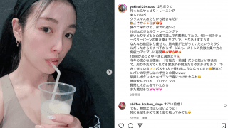 🌈木下優樹菜に「ナイスボディ😍😍」の声❣️数ヶ月ぶりのジムで「トレーニング楽しいな♬」