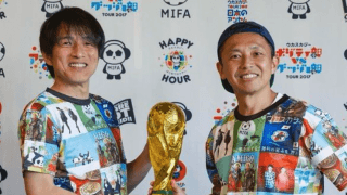 Mr.Children 桜井和寿も笑顔😋ウカスカジー⚽️10周年に祝福の声、続々❣️