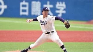 復活した“エースナンバー”　明大・村田賢一、平常心で臨んだ開幕マウンド