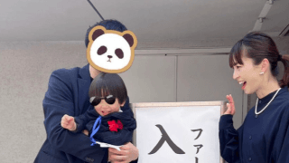 🌈安田美沙子、息子の入園式で〇〇⁉️イケメン夫💖と幸せショットに反響✨
