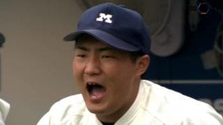 【ハイライト】慶應義塾大学 対 明治大学