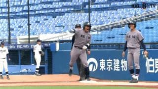 【ハイライト】慶應義塾大学 対 明治大学