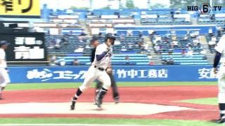 【ハイライト】法政大学 対 明治大学