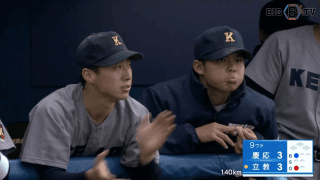 【ハイライト】慶應義塾大学 対 立教大学