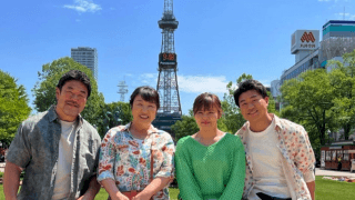 🌈北斗晶、母の日🌹ギフトに感動「😭母ちゃん嬉しい❤️」