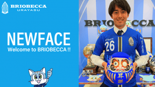 「伊藤(東)違い⁉️」「😵伊東純也が天皇杯でゴール⁉️」「同姓同名❓」サッカー天皇杯〜1回戦❗️