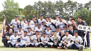 8年ぶりに春の仙台六大学野球を制した仙台大、目標を「日本一」から「リーグ優勝」に変えつかんだ栄光