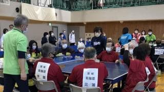 障がい者と健常者が一緒に楽しめるパラスポーツ 卓球バレー 三上善子さん