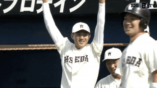 【ハイライト】慶應義塾大学 対 早稲田大学