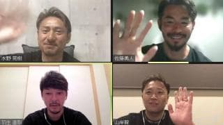 過酷かつ複雑…「型にはまらない」オシム流トレーニングの真相～オシムチルドレン座談会（中編）