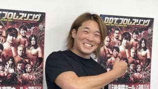 【DDTプロレス 小嶋斗偉】The37KAMIINAの強い絆を胸にベルト奪取へ挑む