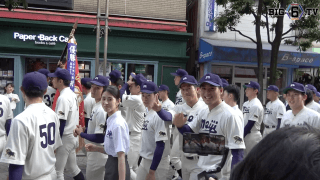 【明治大学】23春季リーグ戦優勝パレード&祝勝会