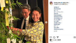 「伊達さん💖幸せそう❣️」伊達公子、再婚💖夫と顔出し😍七夕ツーショット✨