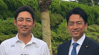 「似てる😊」「イケメン兄弟💖」小泉進次郎、兄・孝太郎と激レア✨2S❣️#一緒にゴルフしたかったな⛳️