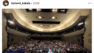 激痩せ＆離婚公表😵華原朋美、独立騒動後の初コンサートで心境「感謝の気持ちでいっぱいです」