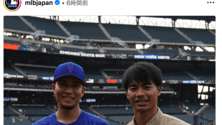 ⚾️千賀滉大、⚽️三笘薫と初対面❣️ユニフォーム交換⚾️⚽が話題に✨