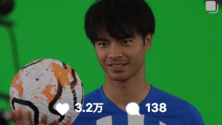 「ネットニュースって😵本当⁉️」「マンC行くの⁉️」⚽️三笘薫、ブライトン公式SNS👍応援いいね続々❣️