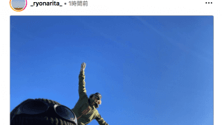 「凄い‼️」「本格的💦」ネット驚愕😵成田凌、山の日⛰に夏の登山か⁉️