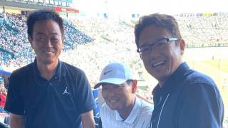 古田敦也「水野、桑田と写真を撮れるなんて。地方大会3回戦敗退の俺」綴る