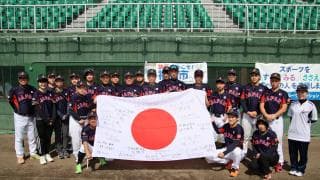 「合宿のテーマは”チームワーク”」身体障害者野球日本代表合宿 雨や猛暑に負けない3日間 ”もうひとつのWBC”で目指す4度目の世界一